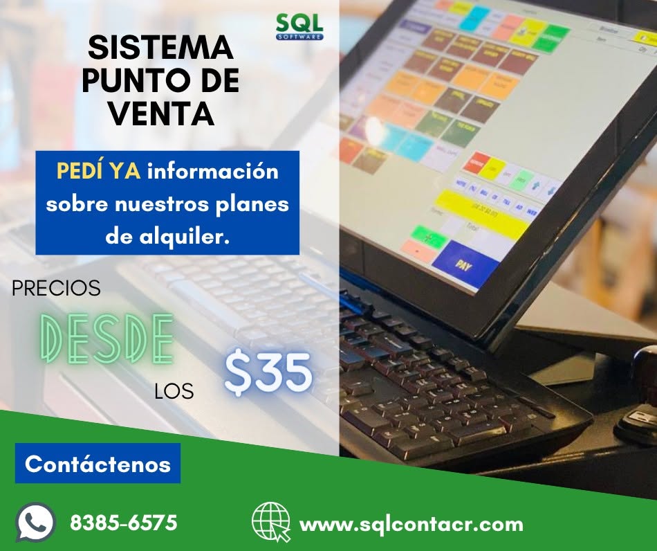 Punto de Venta SQLSoft imagen 17